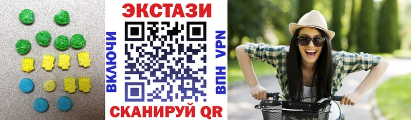 Купить  Лебедянь  ЭКСТАЗИ Дубай 