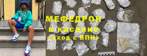 хмурый Верхний Тагил