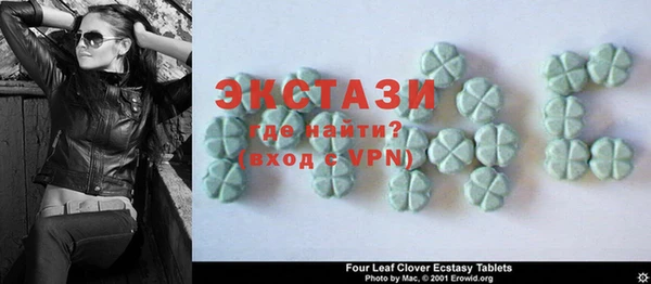 PSILOCYBIN Богданович