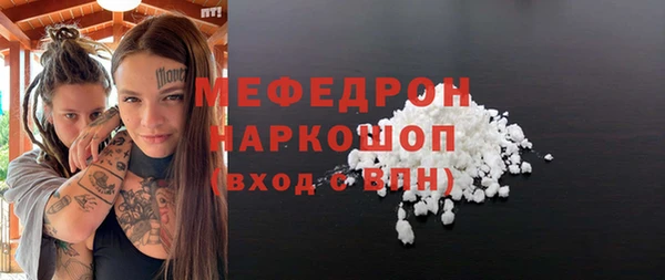 ешки Верея