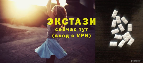 хмурый Верхний Тагил