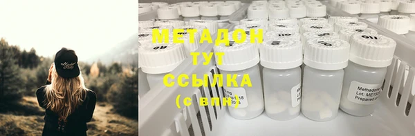 хмурый Верхний Тагил