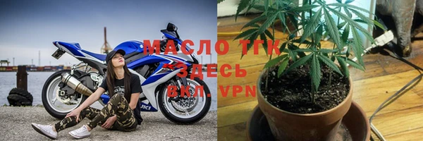 PSILOCYBIN Богданович