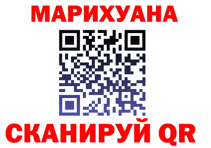 МЕФ VHQ зеркало дарк нет MEGA Лебедянь