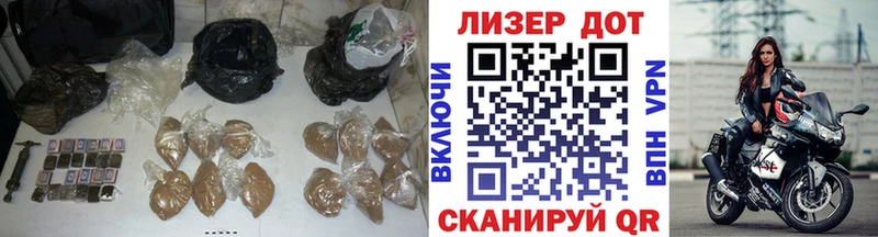 Купить закладки  Лебедянь  Лсд 25 экстази ecstasy 